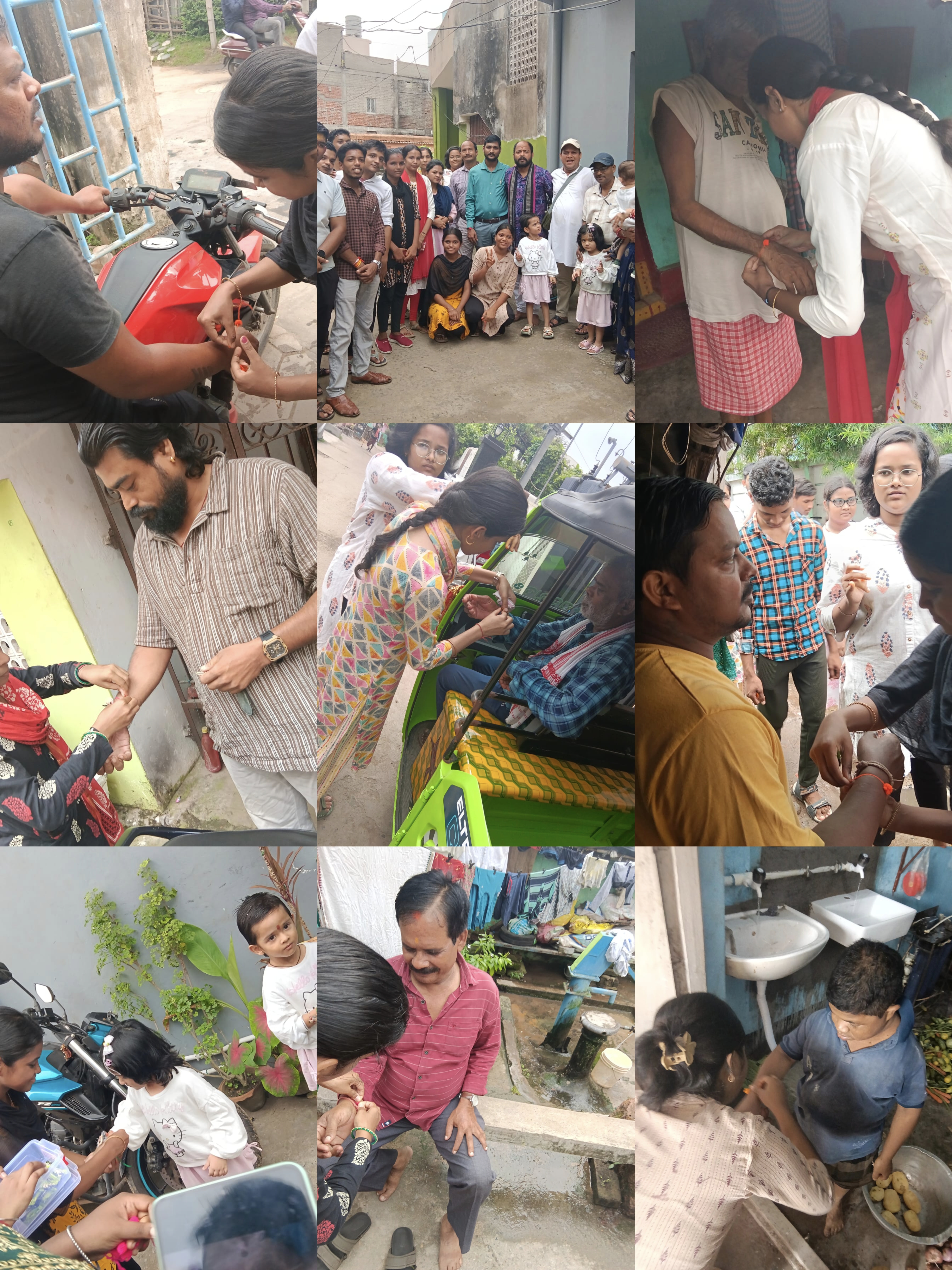 रक्षाबन्धनम् 